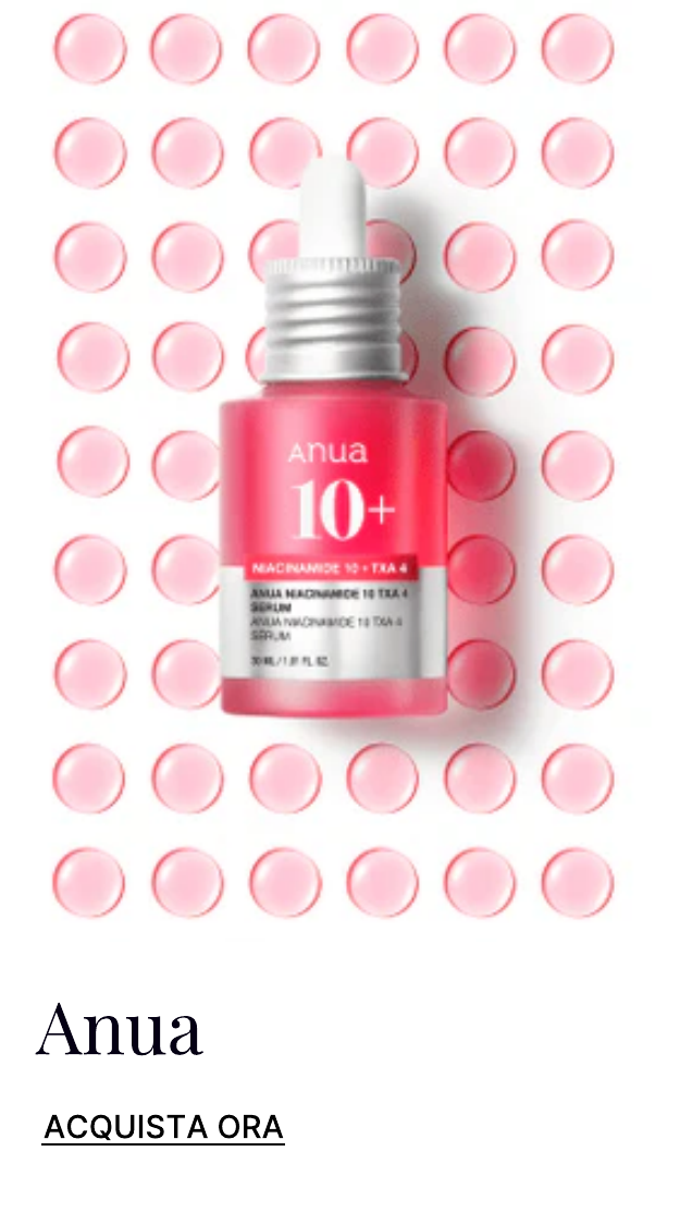 anua