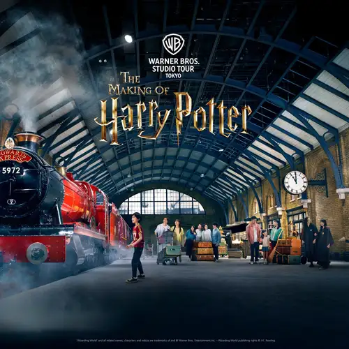 Activity image: Warner Bros. Studio Tour Tokyo – La creazione di Harry Potter