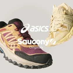 Coppia di scarpe da ginnastica, una beige e viola con accenti neri, una beige chiaro, entrambe con suole robuste, mostrate su uno sfondo chiaro e semplice.