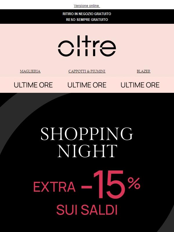 Ultime ore | extra -15%