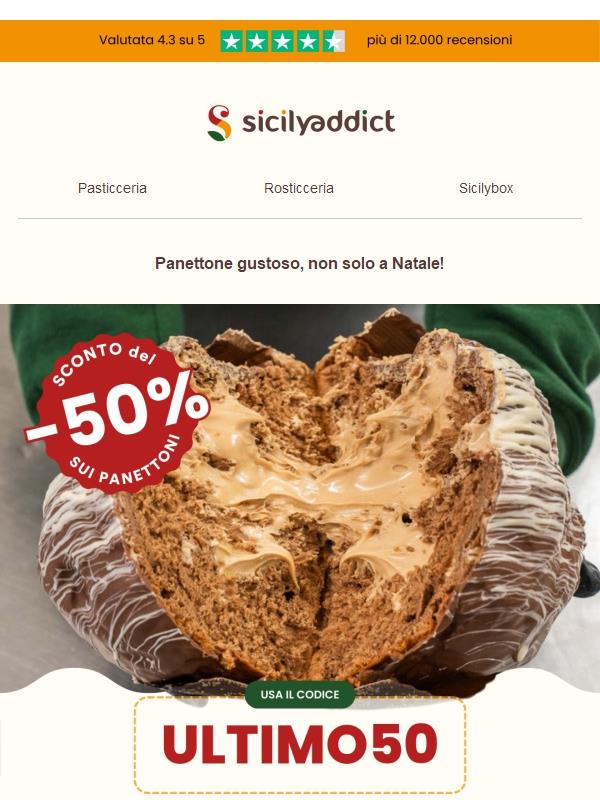 Ultimi panettoni disponibili 😍