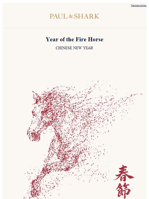 Year of the Fire Horse