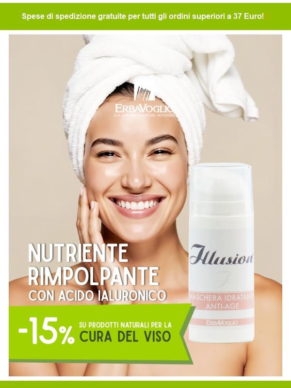 Rigenera la tua pelle con Illusion – Maschera Idratante Anti-Age 🌿