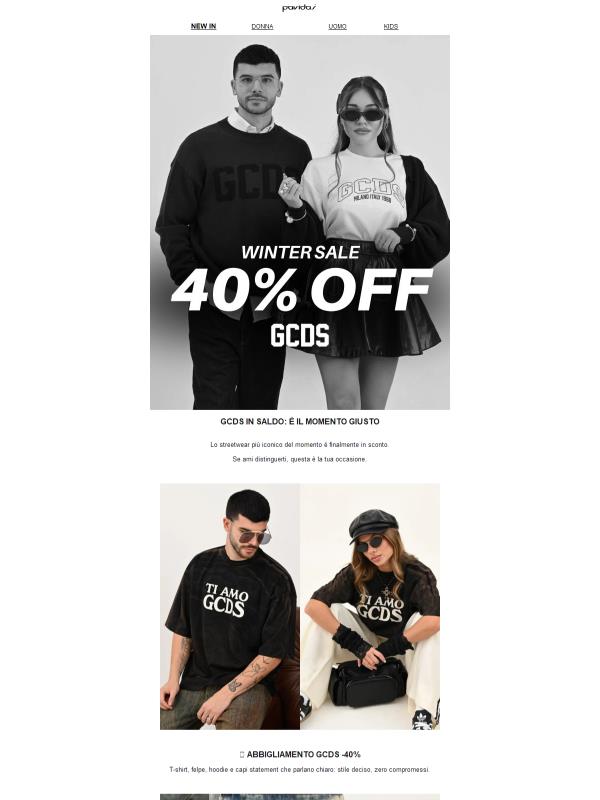 GCDS IN SALDO: È IL MOMENTO GIUSTO 🖤