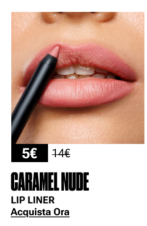 Caramel Nude Lip Liner