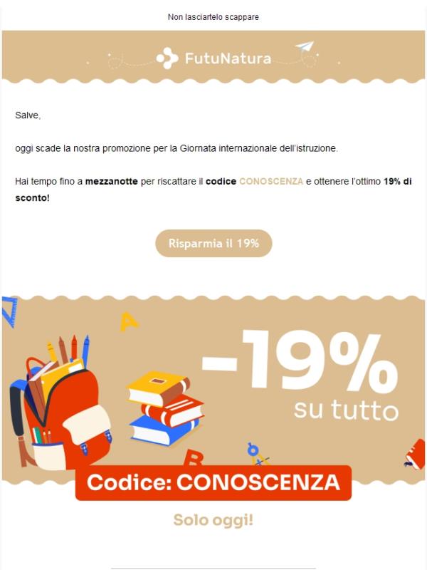 Il -19% termina oggi 🚨