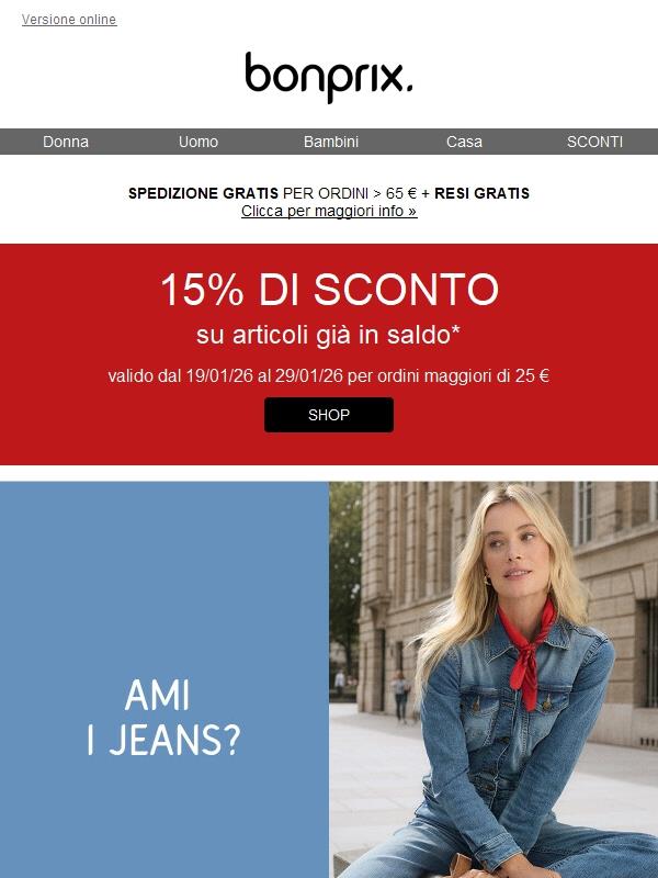 Denim love e -15% extra nei SALDI👖✨