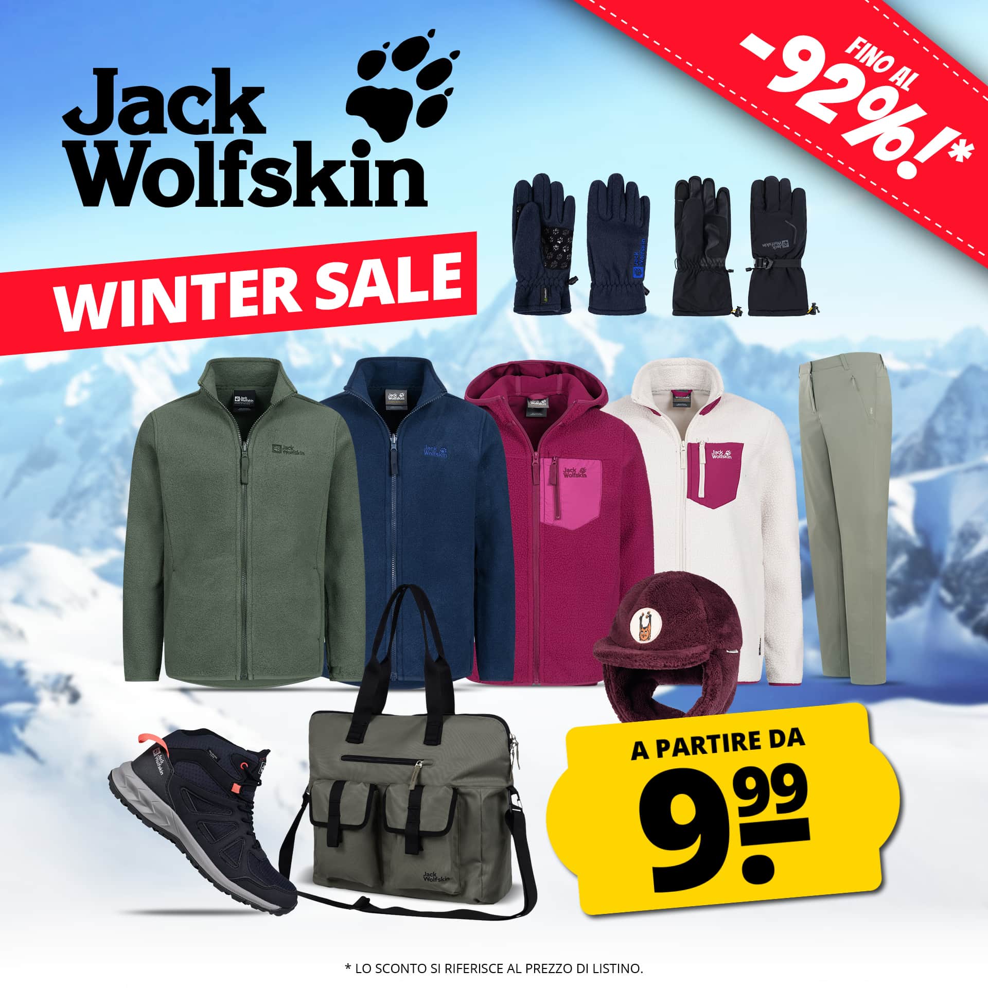 jack wolfskin