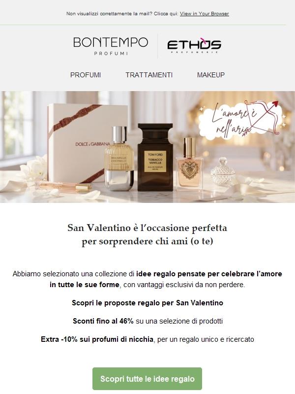 💘 Il regalo perfetto per San Valentino ti aspetta
