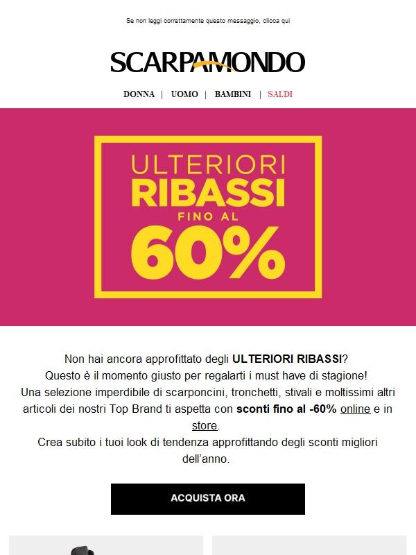 Fino al -60% su scarponcini, tronchetti e stivali! 😍