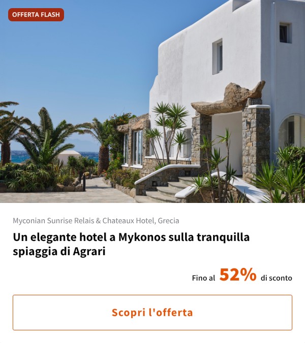 Un elegante hotel a Mykonos sulla tranquilla spiaggia di Agrari