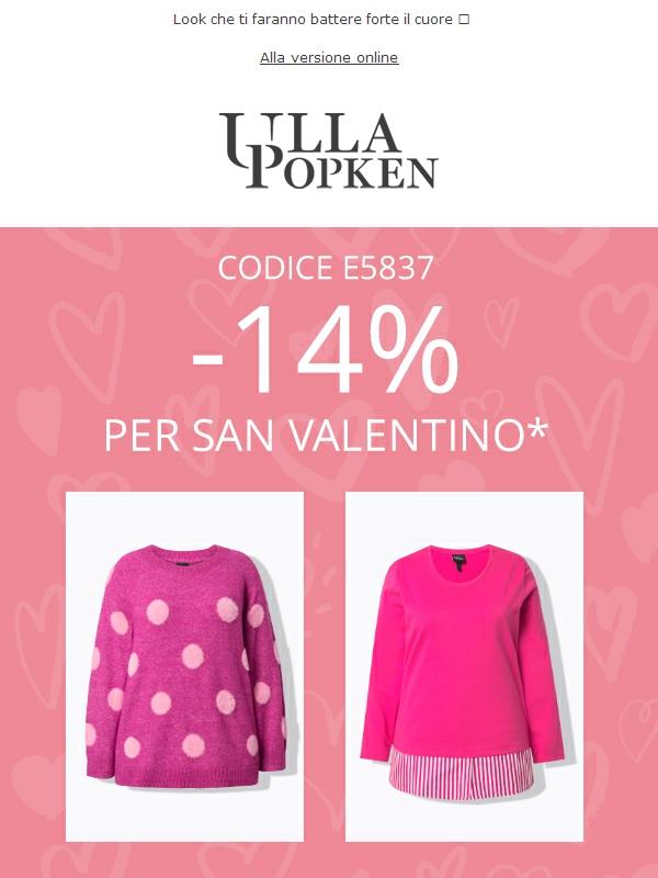 Non perdere l'occasione: Sconto del 14% su TUTTO❤️