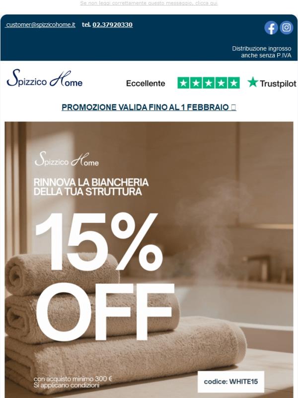 Ultime ore ⏰ -15% sulle tue forniture per hotel | Solo fino a mezzanotte del 1 febbraio