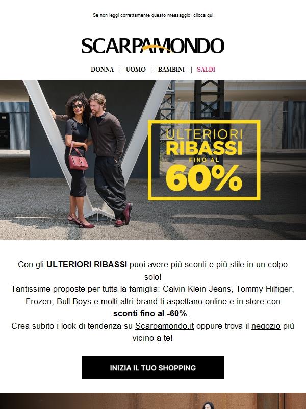 Fino al -60% sui look per tutta la famiglia! 😍