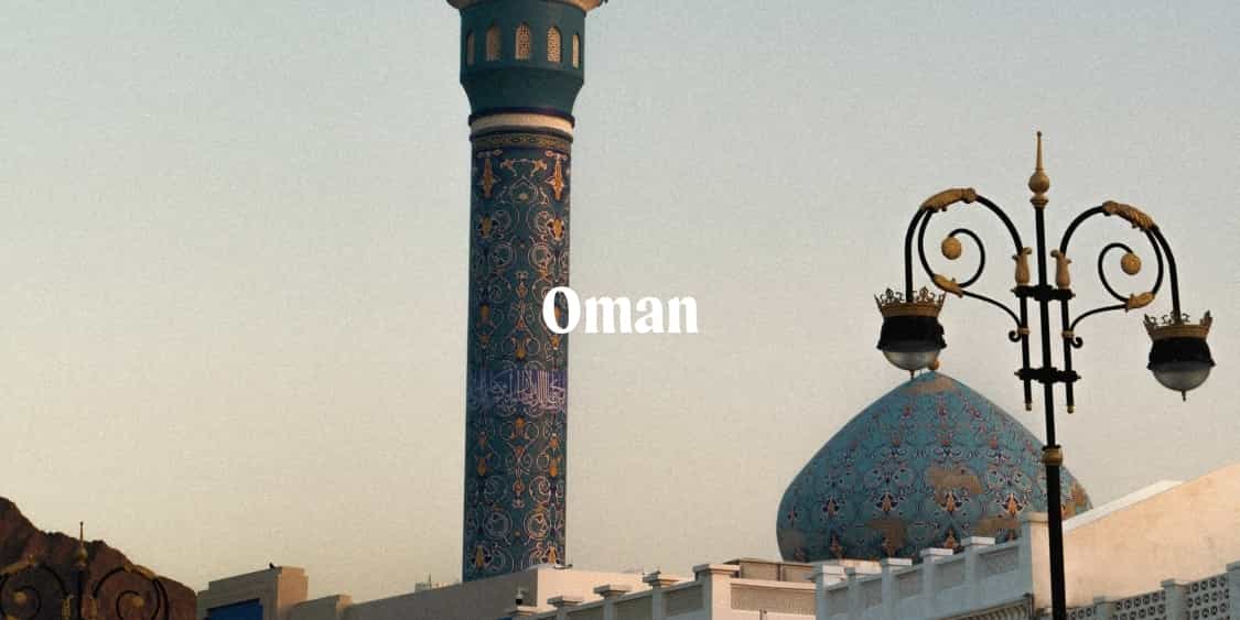 Oman