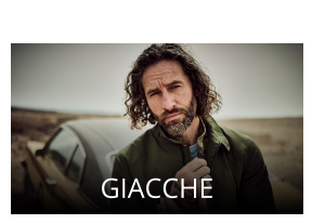 Giacche