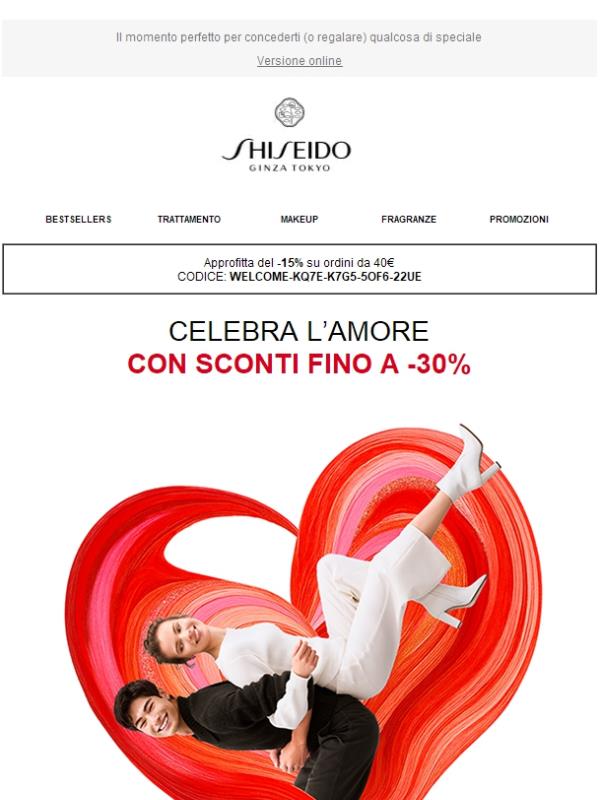 San Valentino: -30% su una selezione di regali