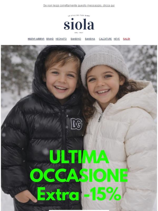 🤩 Ultima occasione: EXTRA -15% sui saldi 🤩