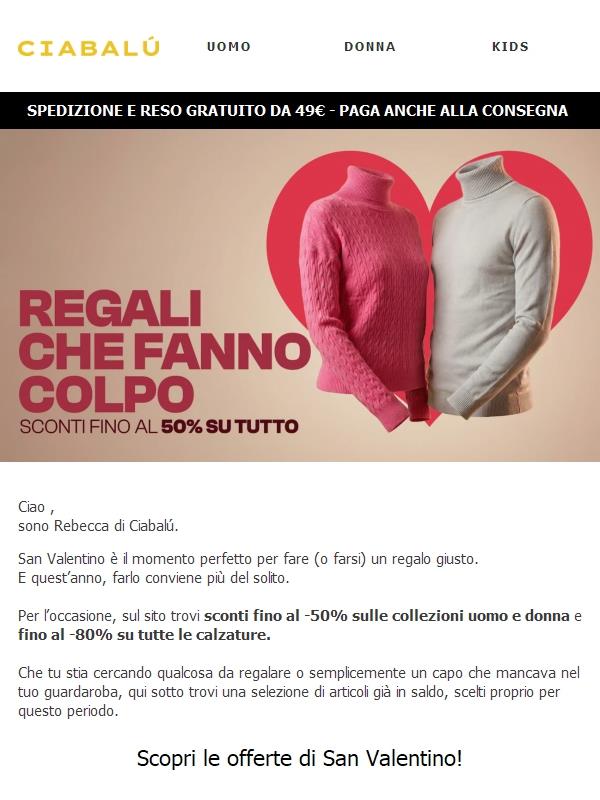 ❤️ San Valentino, ma con lo sconto giusto!
