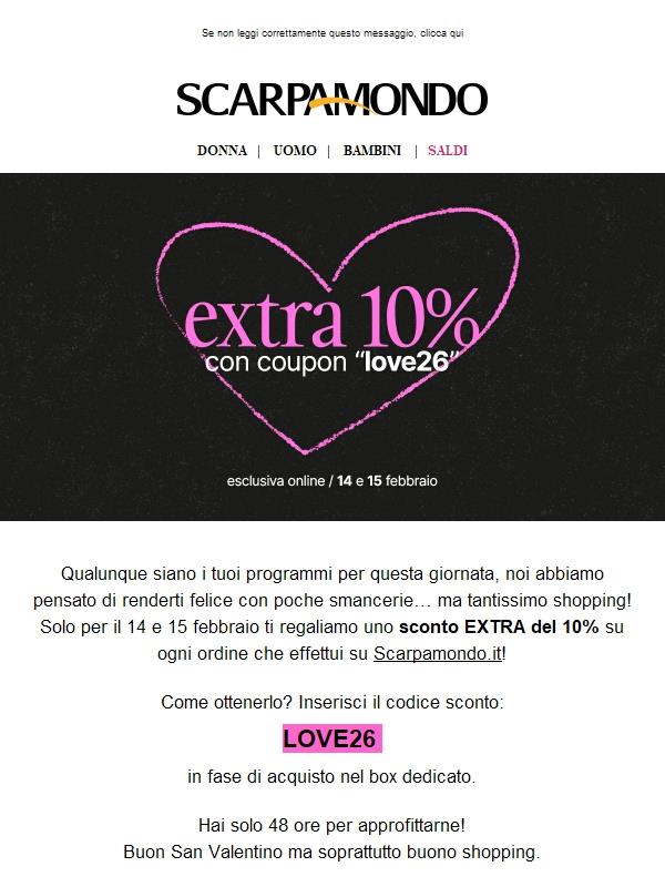 San Valentino? Festeggia con un codice sconto! ❤️