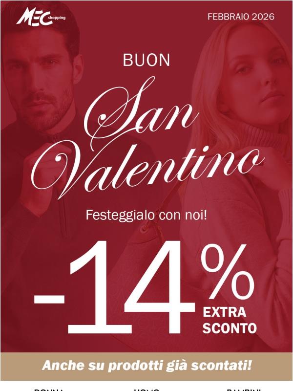 La festa degli innamorati❣️#ExtraSconto