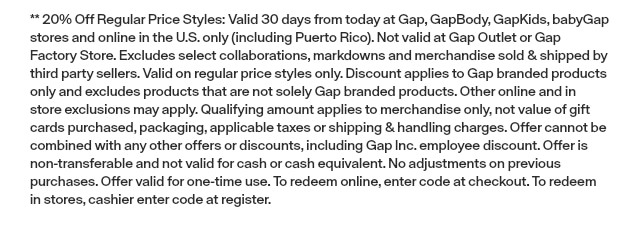 Display images to show real-time content