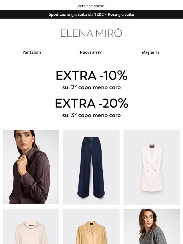 Ultime ore: fino al -20% EXTRA su tutto!
