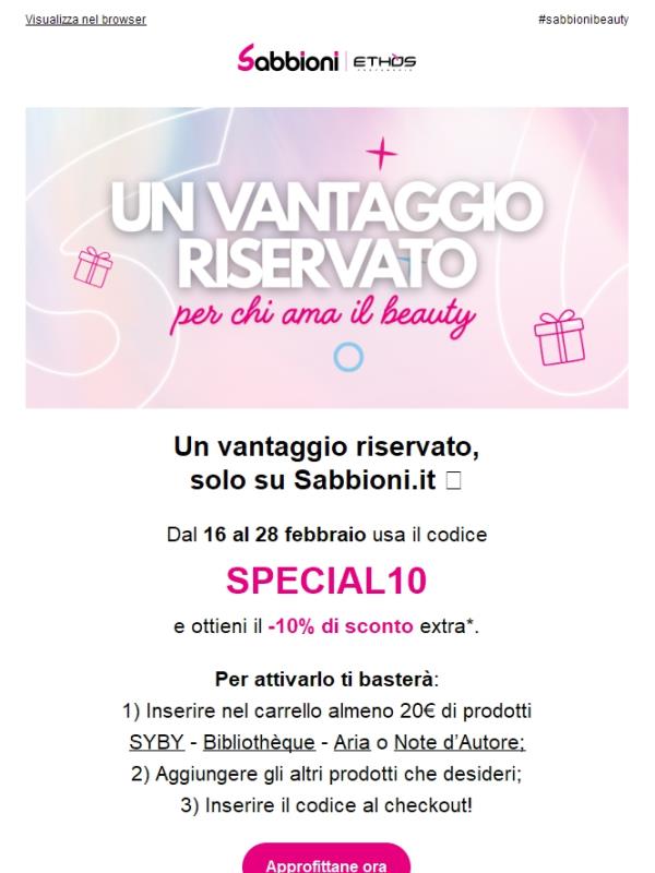 Per chi ama il beauty, un vantaggio in più