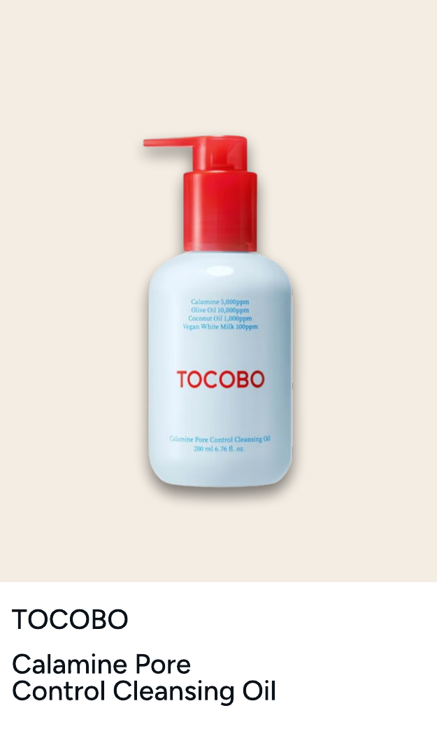 TOCOBO Calamine Pore Control Cleansing Oil 200ml