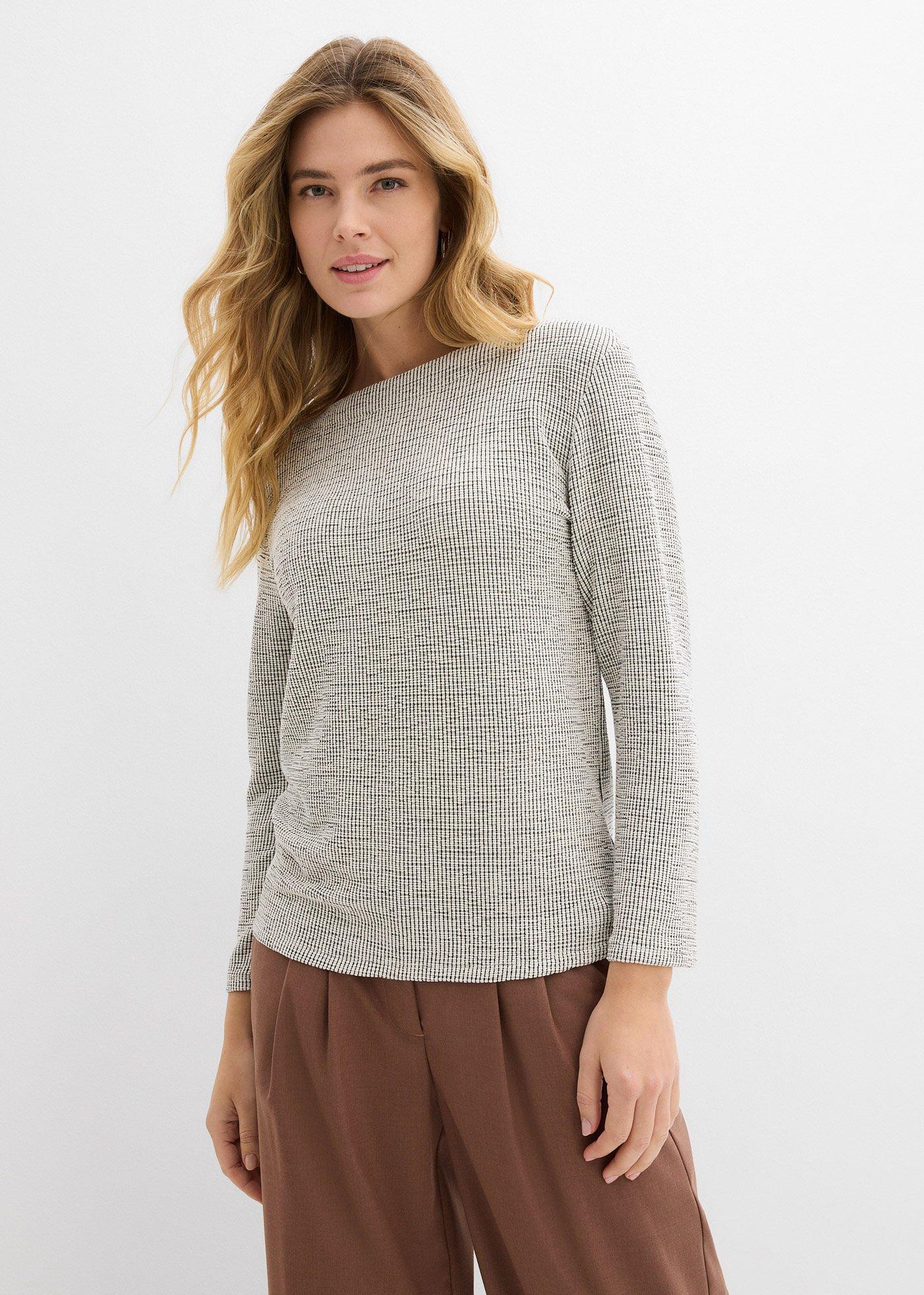 I nostri consigli per te 2