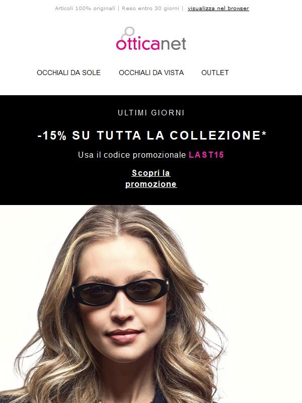 Ultima Chiamata: Saldi al -70% + Extra -15%