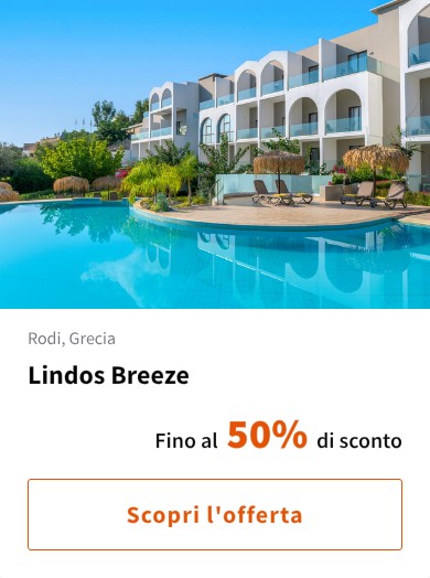 Lindos Breeze