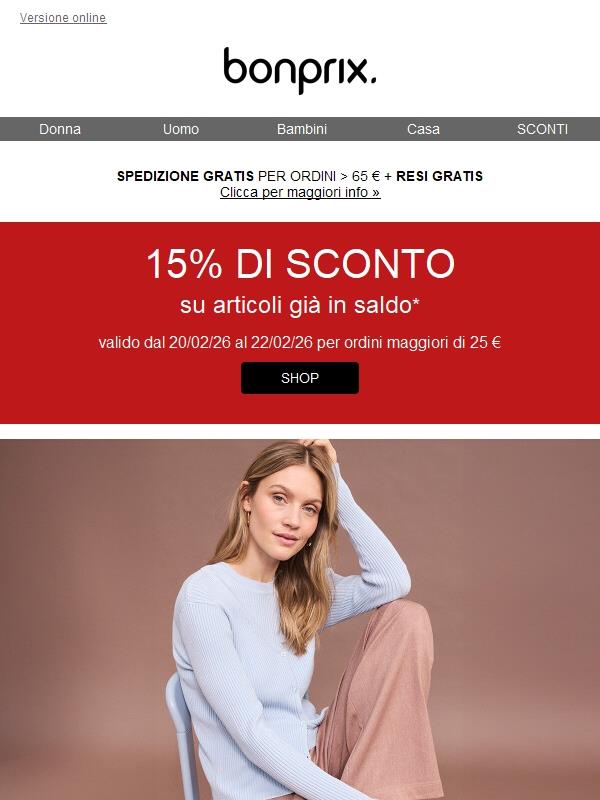 -15% extra nei saldi? Questa è la tua ultima possibilità 👉