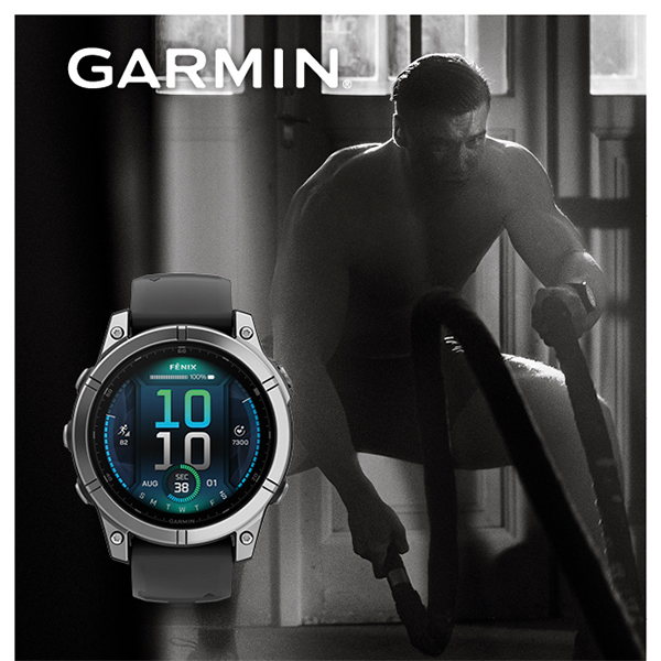 Garmin