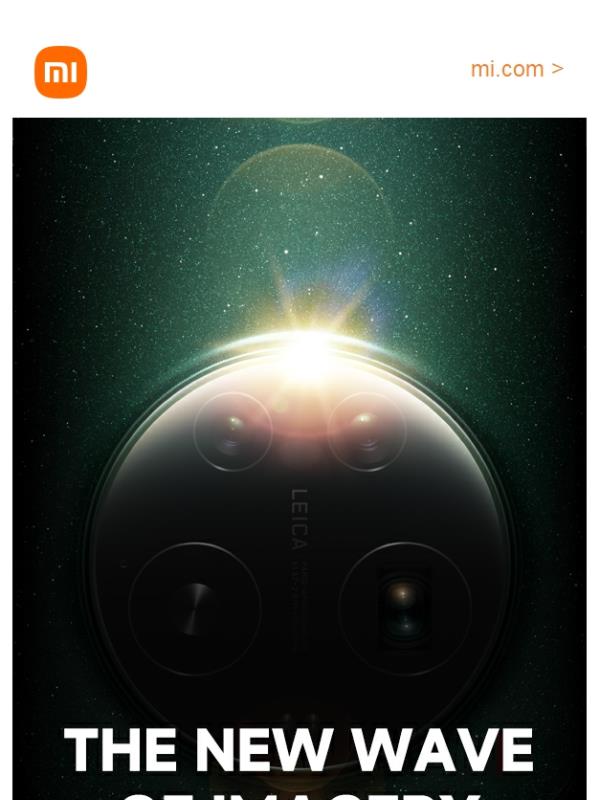 Lancio Xiaomi 17 Series