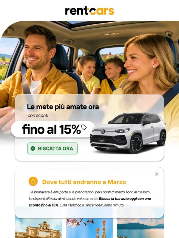 ⏳ Ultima chiamata: fino al 15% di sconto