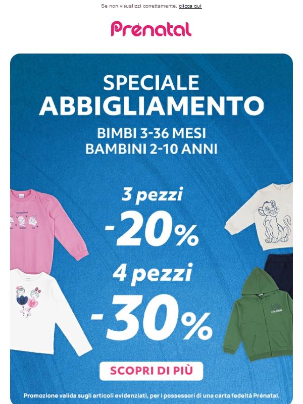 👕 Speciale Abbigliamento: più acquisti più risparmi