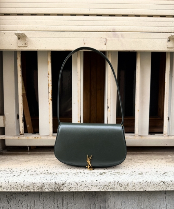 Discover the latest accessories