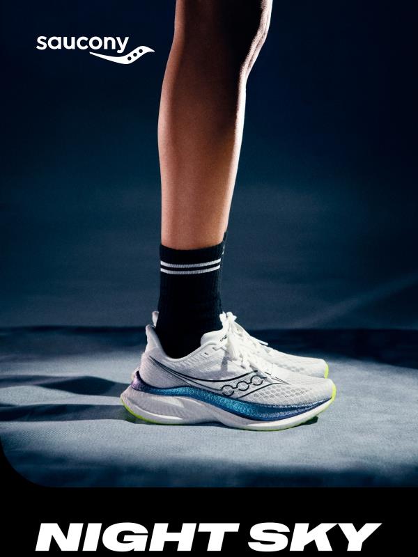 Scopri la collezione Night Sky