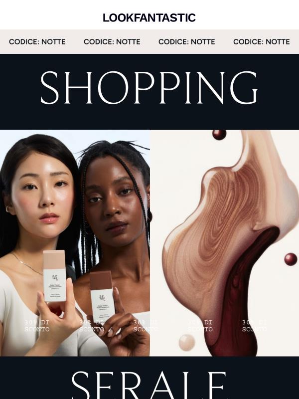 SHOPPING SERALE | 30% di sconto