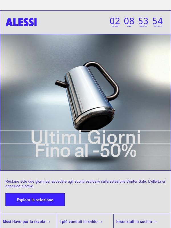 Fino al 50% di sconto: Ultimi giorni