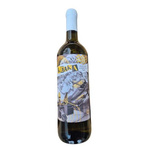 Keaka Pigato Riviera Ligure ...