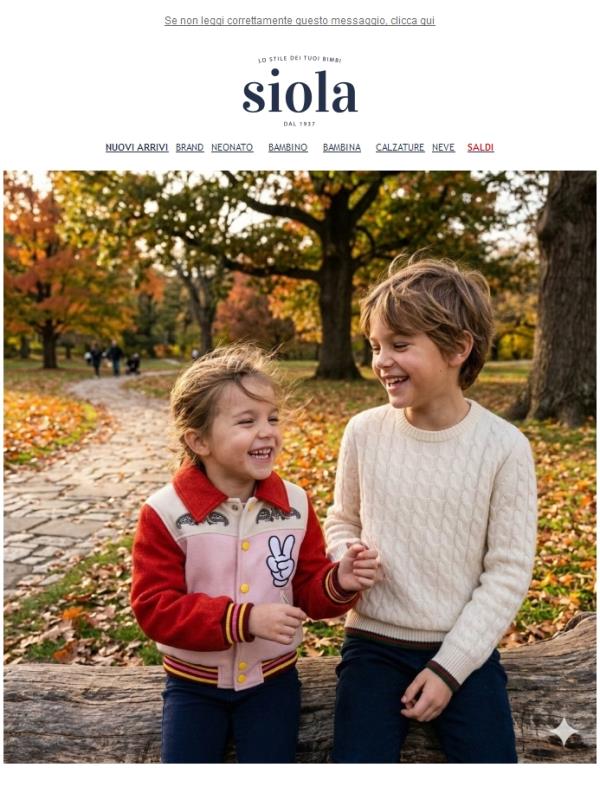 💥Coupon EX15 + 5% di sconto extra con Bonifico: approfittane ora! 💥