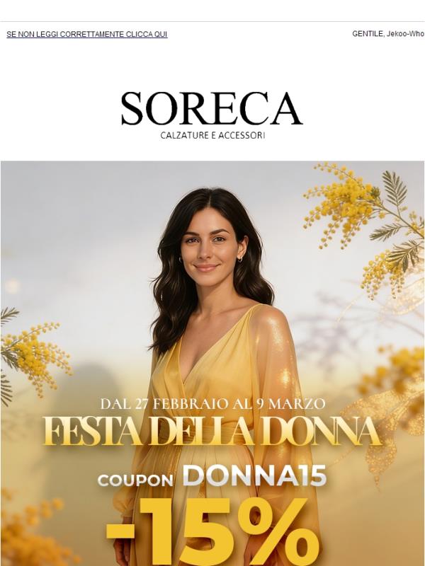 Festa della donna: un regalo per te!