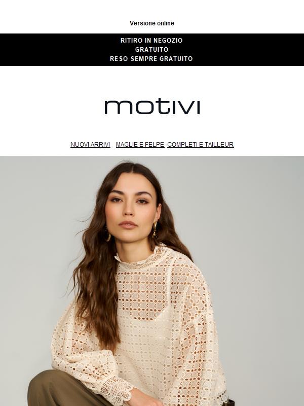 Cargo & Lace | Il trend del momento