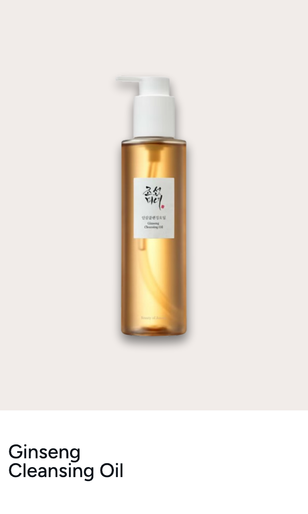Beauty of Joseon Ginseng Cleansing Oil 210ml