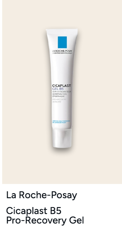 La Roche-Posay Cicaplast B5 Pro-Recovery Skincare Gel Riparatore 40 ml