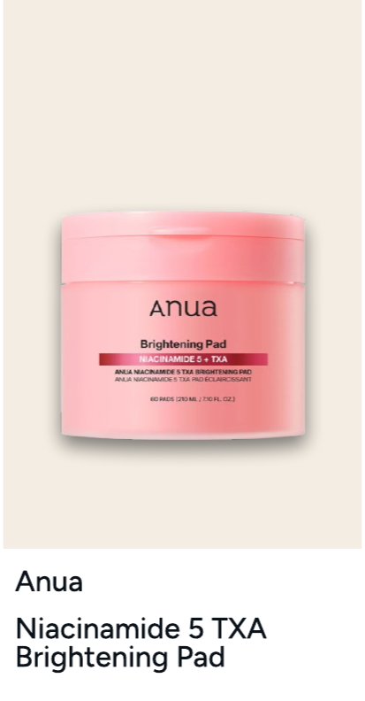 Anua Niacinamide 5 TXA Brightening Pad 210ml