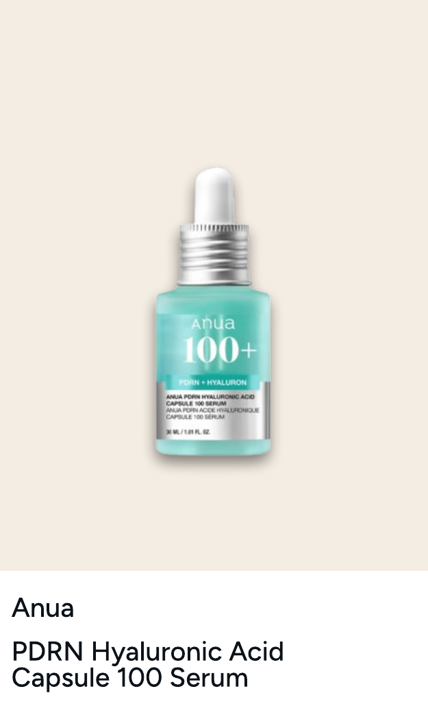 Anua PDRN Hyaluronic Acid Capsule 100 Serum 30ml