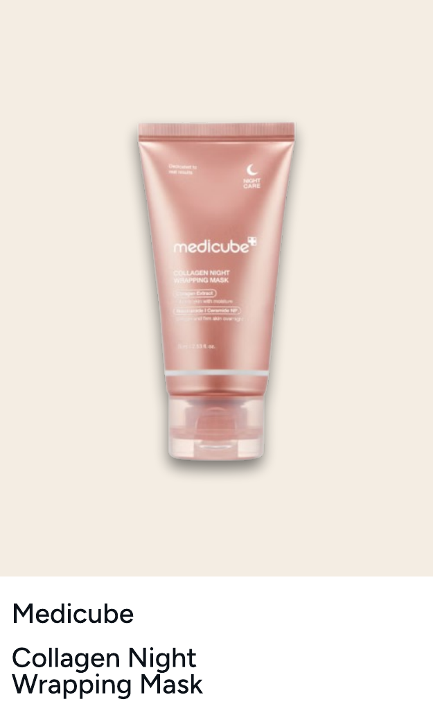 Medicube Collagen Night Wrapping Mask 75ml